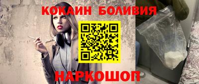 ГАЛЛЮЦИНОГЕННЫЕ ГРИБЫ Нарткала