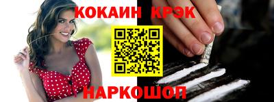 ГАЛЛЮЦИНОГЕННЫЕ ГРИБЫ Нарткала