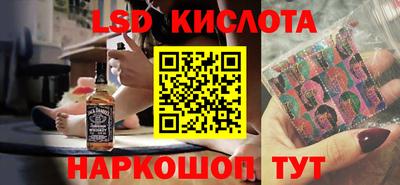 MDMA Premium VHQ Нальчик