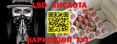 MDMA Premium VHQ Нальчик