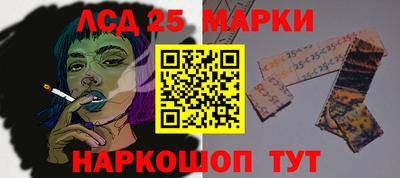 ГАЛЛЮЦИНОГЕННЫЕ ГРИБЫ Нарткала