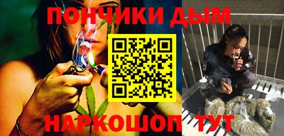 MDMA Premium VHQ Нальчик
