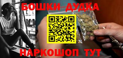 MDMA Premium VHQ Нальчик