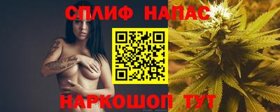 MDMA Premium VHQ Нальчик