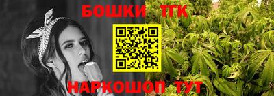 MDMA Premium VHQ Нальчик