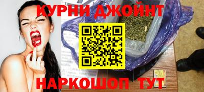 MDMA Premium VHQ Нальчик