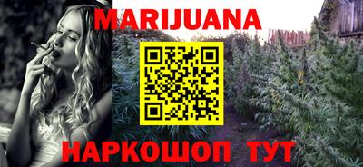 MDMA Premium VHQ Нальчик