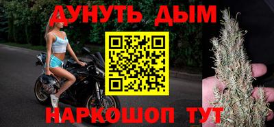ГАЛЛЮЦИНОГЕННЫЕ ГРИБЫ Нарткала