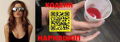 MDMA Premium VHQ Нальчик