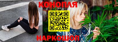 ГАЛЛЮЦИНОГЕННЫЕ ГРИБЫ Нарткала