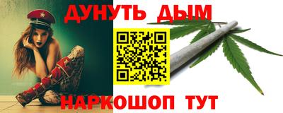 ГАЛЛЮЦИНОГЕННЫЕ ГРИБЫ Нарткала