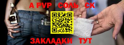 ГАЛЛЮЦИНОГЕННЫЕ ГРИБЫ Нарткала