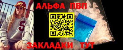 MDMA Premium VHQ Нальчик