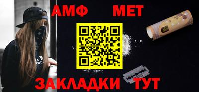 ГАЛЛЮЦИНОГЕННЫЕ ГРИБЫ Нарткала