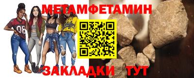 ГАЛЛЮЦИНОГЕННЫЕ ГРИБЫ Нарткала