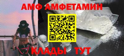 ГАЛЛЮЦИНОГЕННЫЕ ГРИБЫ Нарткала