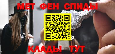 MDMA Premium VHQ Нальчик