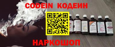 ГАЛЛЮЦИНОГЕННЫЕ ГРИБЫ Нарткала