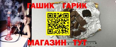 ГАЛЛЮЦИНОГЕННЫЕ ГРИБЫ Нарткала