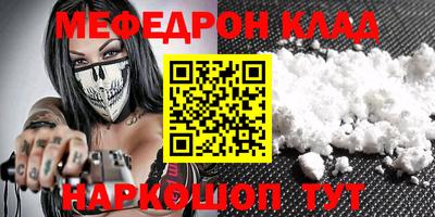 ГАЛЛЮЦИНОГЕННЫЕ ГРИБЫ Нарткала
