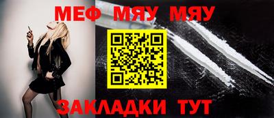 MDMA Premium VHQ Нальчик
