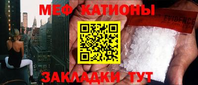 ГАЛЛЮЦИНОГЕННЫЕ ГРИБЫ Нарткала