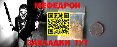 ГАЛЛЮЦИНОГЕННЫЕ ГРИБЫ Нарткала